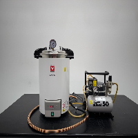 Yamato SK-101C Benchtop Steam Sterilizer image 0